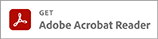 Adobe Acrobat Readerはアドビシステムズのサイトより無償でダウンロードできます。